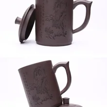 Исин Чайный горшок надпись песок емкость Фиолетовый Глиняный чай горшочный чайник чашка ручной работы чашка 485 мл с крышкой ручной хвостовик