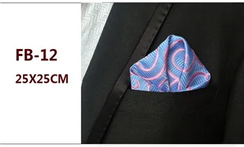 CityRaider бренд дизайнер новинка Пейсли печати темно-синий, Цветочный Шелковый карман квадратный для мужчин носовые платки LD082