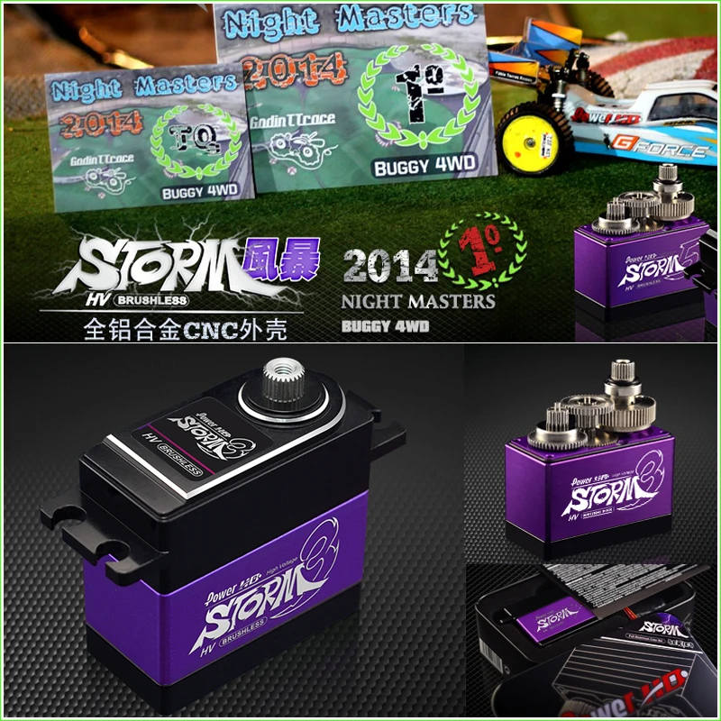 1 шт. POWER HD STORM 3 SERVO DIGITALE 32 0 кг 11 сек бесщеточный ингранагги в титанио|power hd|servo power