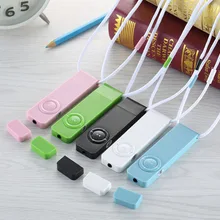 U диск MP3 плеер спортивный резиновый MP3 Подарок Ожерелье Висячие шеи Тип Бег Спорт мини MP3