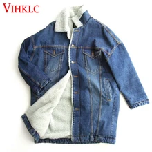 Повседневная джинсовая куртка, Женское пальто, ветровка с длинным рукавом, Весенняя зимняя теплая куртка, женская одежда, верхняя одежда H880