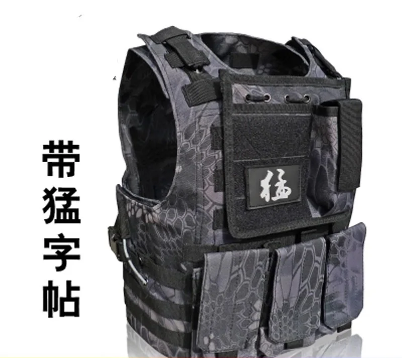 

Upgraded version of the CS special tactical vest vest American field equipment thickening tactical vest