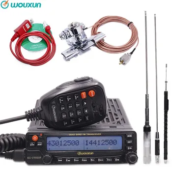 

Wouxun KG-UV950P Quad Bands Transmission Eight Bands Reception High Power Output Mobile Transceiver With Multi Functions Radio