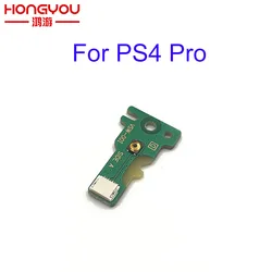 Power Reset Switch PCB for PS4 Pro - Replacement Repair Part (For PS4 PRO)