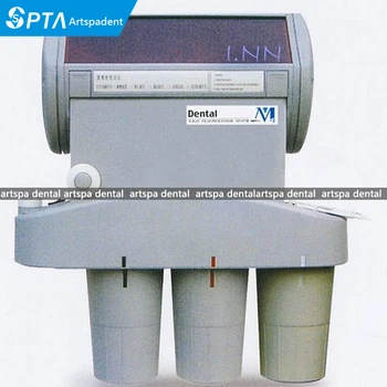 

Dental X Ray Film Processor Developer Equipment Automatic Wall Mounted