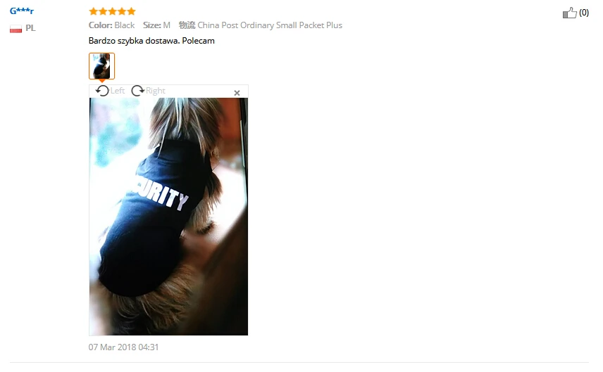 QQ20180608144151