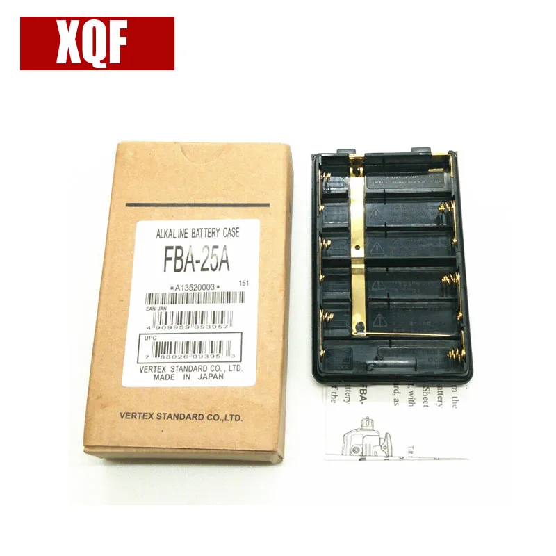 XQF FBA-25A коробка корпуса батареи для YAESU/VERTEX стандарт FT60R VX168 VX160 VX418 VX410 VX120 VX127 VX428 HX370S