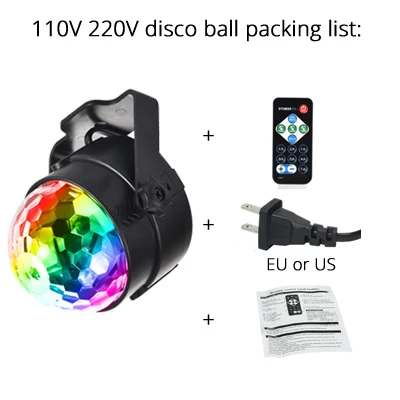 220v package list