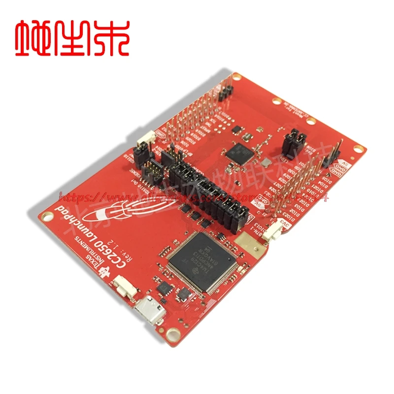 LAUNCHXL-CC2650 development board CC2650 wireless microcontroller Launchpad onboard simulator