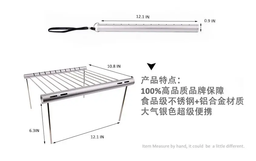 Решетка для барбекю из нержавеющей стали проволочная сетка Портативный Складной Мини карманная решетка для барбекю es принадлежности для барбекю для домашнего использования парка