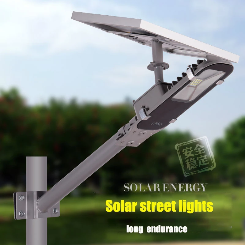 

LED integrated solar energy street lamp, home garden landscape factory square, municipal road lighting intelligent lamp
