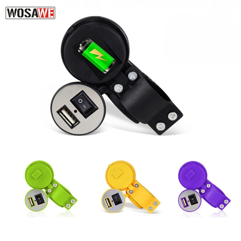 

12V Motorcycle USB Charger 2.5A ATV USB Socket Charging Power Adapter Outlet Power Waterproof Handlebar Charger Switch for Phone