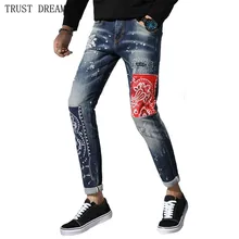 Italy Designed Man Painted Dot slim Jeans Men Emdroidery Patchwork Denim Pants Male Street Wear Quatliy Amazing Trousers