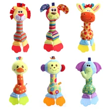 Kids Baby Toys Soft Plush Doll Animals Handbells Teether Toys for Children Newborns Stuffed Doll Baby