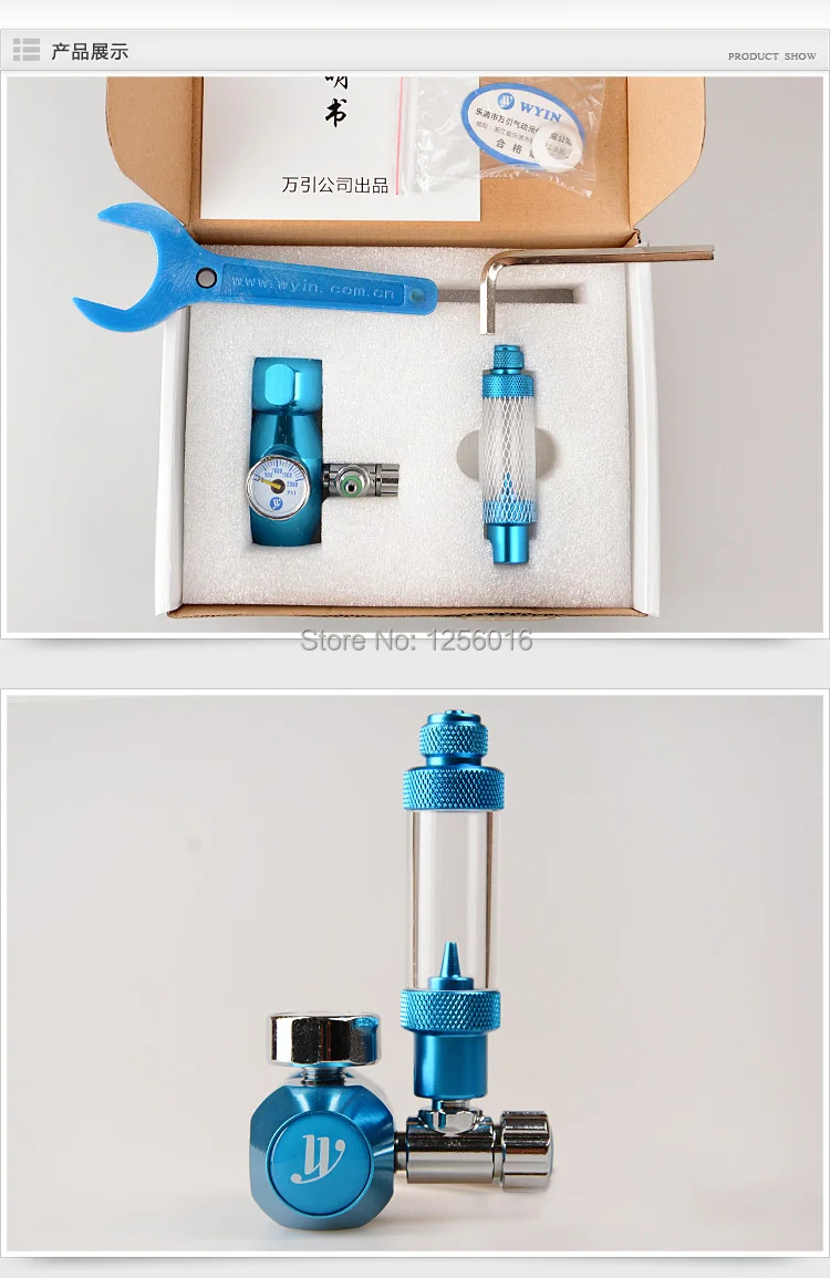 Аквариум DICI CO2 регулятор, DC02-01, с обратным клапаном, Скорость регулирующий клапан, счетчики пузырьков, цилиндрами, Давление, CO2 бак, WYIN