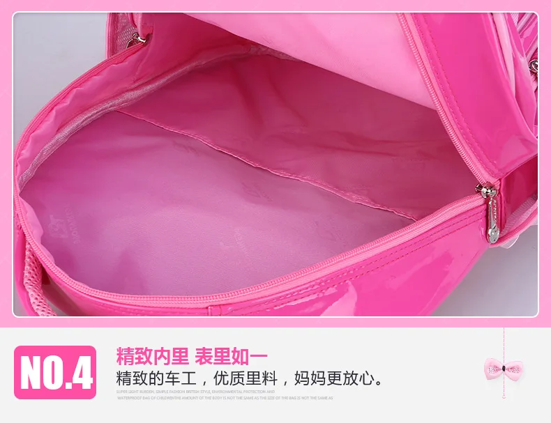 Детские школьные сумки комплект для девочек и мальчиков детская ортопедическая школьный рюкзак первоклассника детский школьный рюкзак