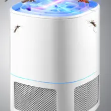 USB немой фотокаталитический комаров лампы домой светодиодный насекомых Лампа Электрическая Indoor шок комаров убийца лампы мухобойка