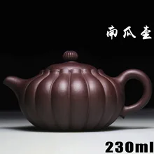 Аутентичный исинский Цзы-Ша мастера ручной работы чайник руды старый из фиолетовой глины хризантемы чайник оптом и в розницу 088