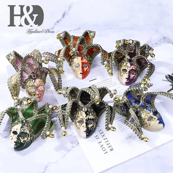 

H&D Luxury 6pcs/Set Party Decorations Venetian Masquerade Novelty Party Masks Pearl Bell Edge Home Wedding Wall Decoration