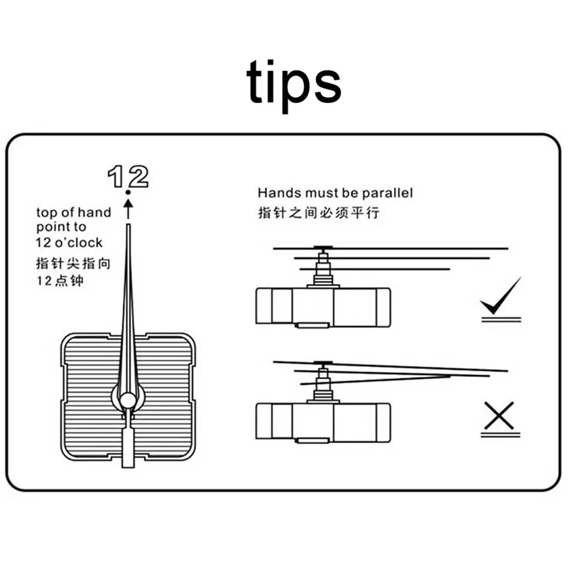 Quality Clock Movement Mechanism Parts Tool With White Hands Quiet Silence Hour/Minute Hand Clock Movement Wall Clock Parts Tool