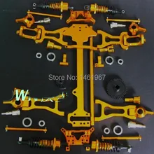 Wltoys a949 A959 a969 A979 k929 1/18 RC автозапчасти серебряные металлические детали для модернизации(полный комплект