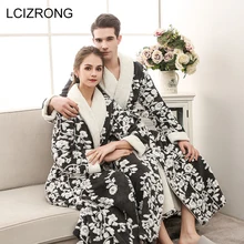 Зимний толстый цветочный халат для пар, женский сексуальный теплый банный халат до середины икры, унисекс размера плюс, халат для отдыха