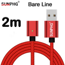 SUNPHG м 2 м Магнитная голые кабель для iPhone samsung Xiomi Android Тип c нейлоновая леска магнит провода зарядное устройство данных Быстрая зарядка