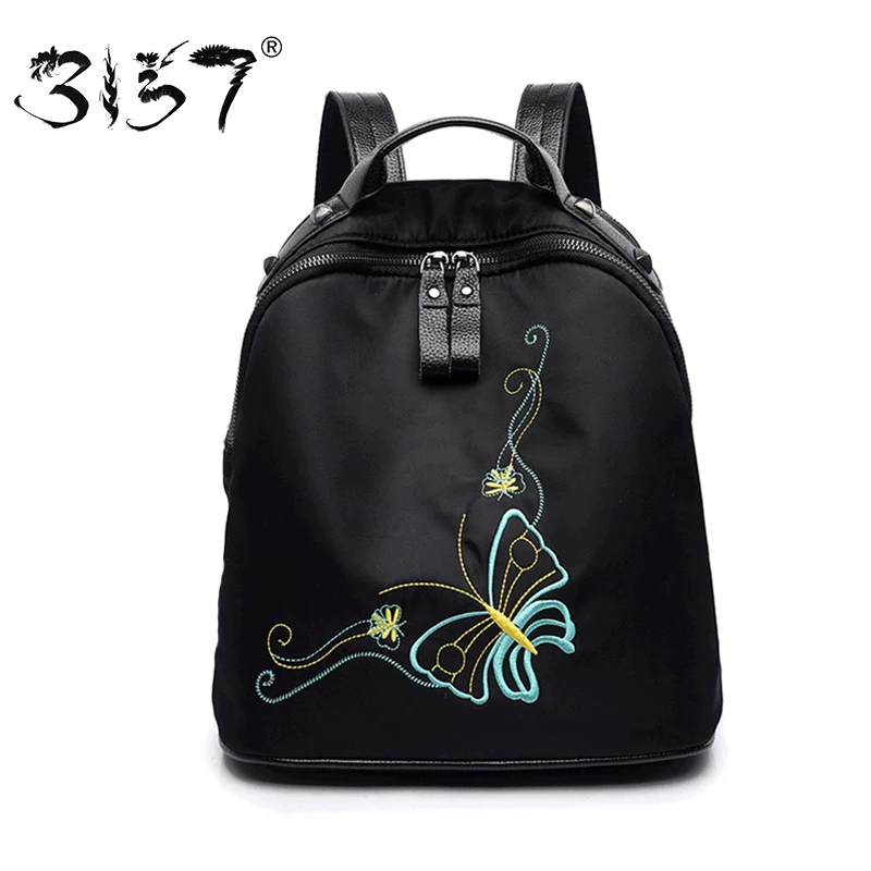 

3157 Women Nylon Backpack Double School Bags for Teenage Girls Butterfly Embroidery Practical Functional Travel Female Backpacks