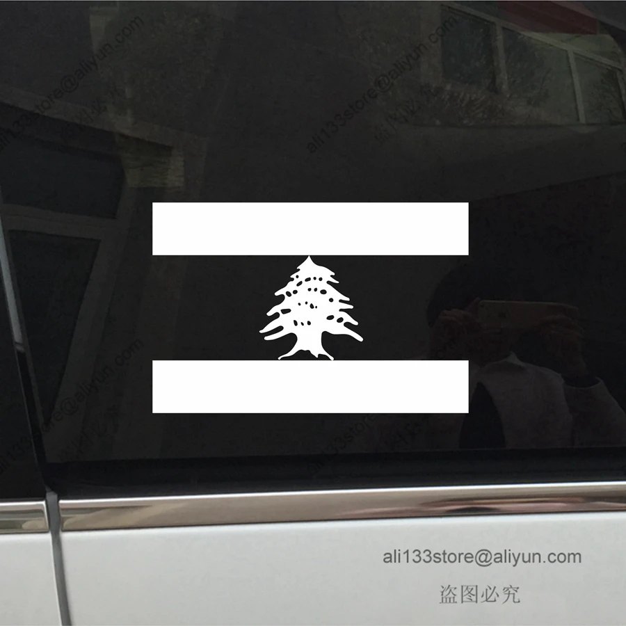 

National flag of Lebanon Cedar Of Lebanon Car Decal Sticker Vinyl Truck Boat Die cut no background,choose your size and color!