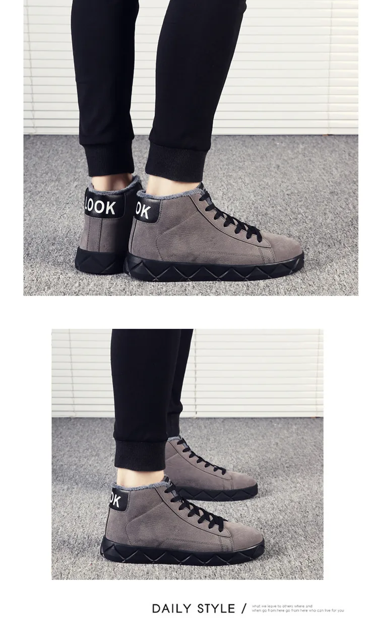 winter shoes men