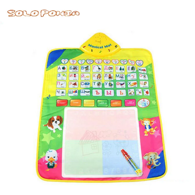 Water Doodle Mat Educational Russian Learning Musical Mat Child S