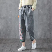 BUYKUD M-L осенние винтажные стильные джинсы с высокой талией женские повседневные джинсовые шаровары светло-голубые джинсы женские джинсы с вышивкой для мам женские джинсы