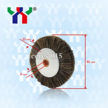 

58*6*12mm,10pcs/pack, Feeder Brush wheel for Offset printing machine Durable spare part,good standard