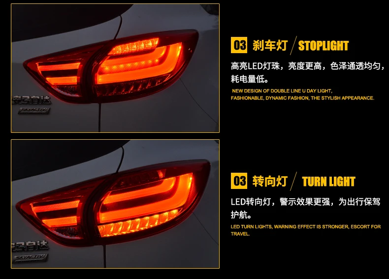 Автомобильный Стайлинг для Mazda CX-5 задний светильник s 2011- CX5 светодиодный задний фонарь CX-5 светодиодный задний фонарь DRL+ тормоз+ Парк+ сигнальный светодиодный светильник