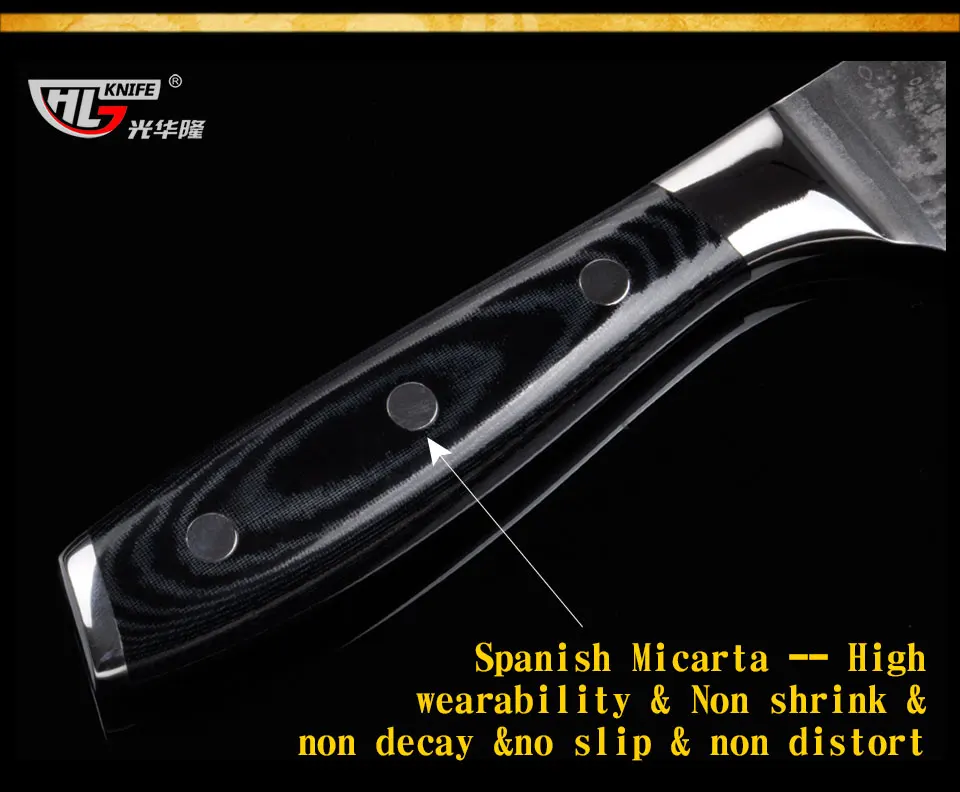 Damascus chef's knife for vegetables_06