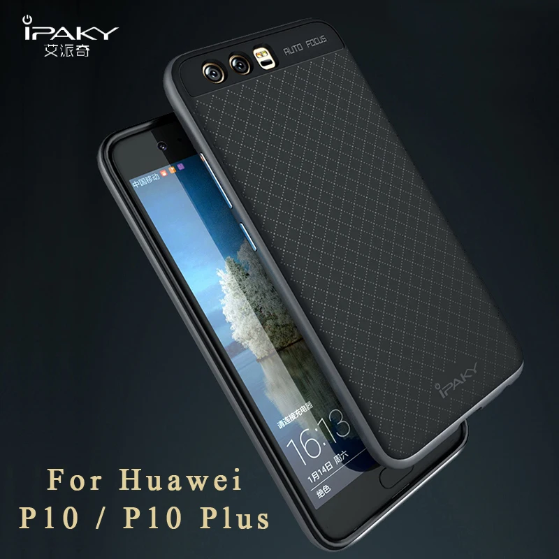 

huawei p10 case Original ipaky Brand luxury huawei p10 plus case Armor PC Frame + silicone back cover For huawei p10 phone cases