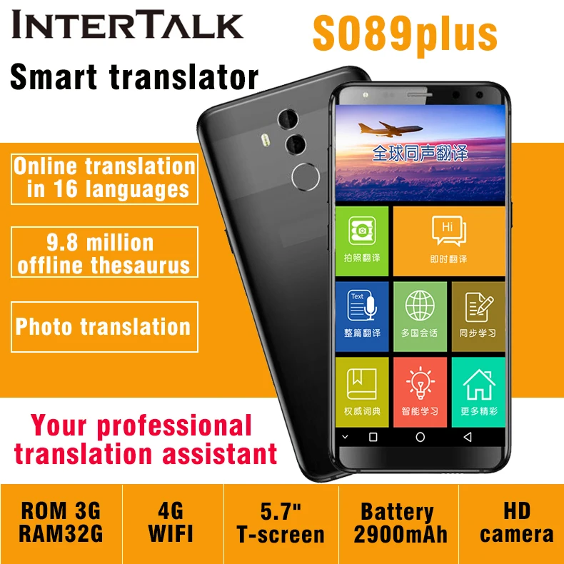 

Simultaneous translator Intertalk S089+new arrival 16 languages interactive translation cell phone voice translator Tablet 32GB