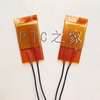 

Energy-saving and Constant Temperature Type 220 V PTC Thin Film Heater Heating Sheet Constant Temperature Heating Core