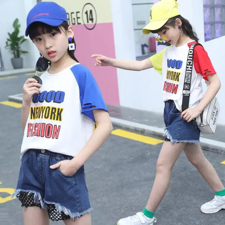 QQ20180723204356