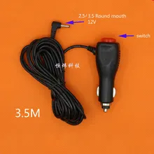 2,5/3,5 мм 12V автомобильный адаптер Зарядное устройство прикуриватель Мощность разъем для подключения наушников для gps кабель w/переключатель для автомобиля gps навигации DVR Камера