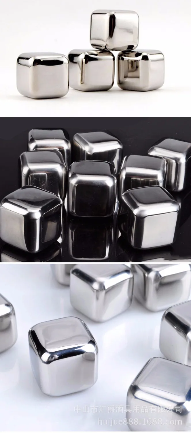 1LOT Magic Stainless steel whisky ice cubes/bar KTV supplies wiskey/wine/beer cooler 1 4 6 8pcs LJ 010