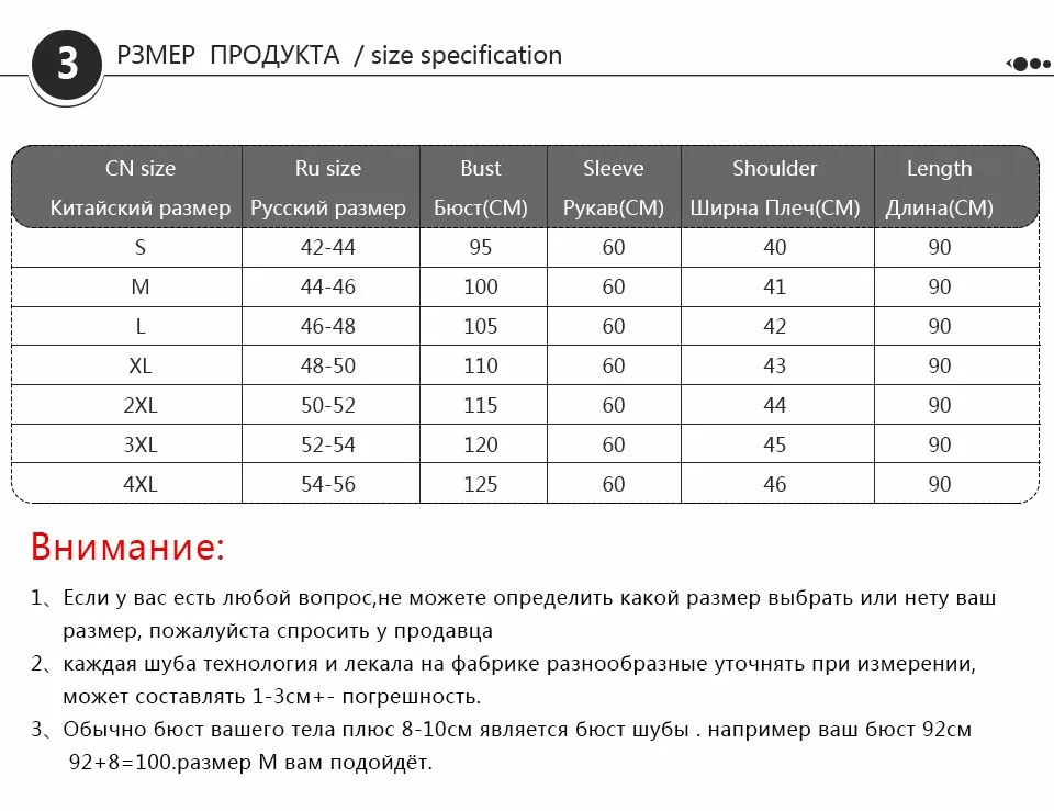 CNEGOVIK Стильная норковая шуба из цельной норки с воротом лодка норковая шуба поперечка рукав полноценный отстегивается женские шубы из натурального меха лодка воротник