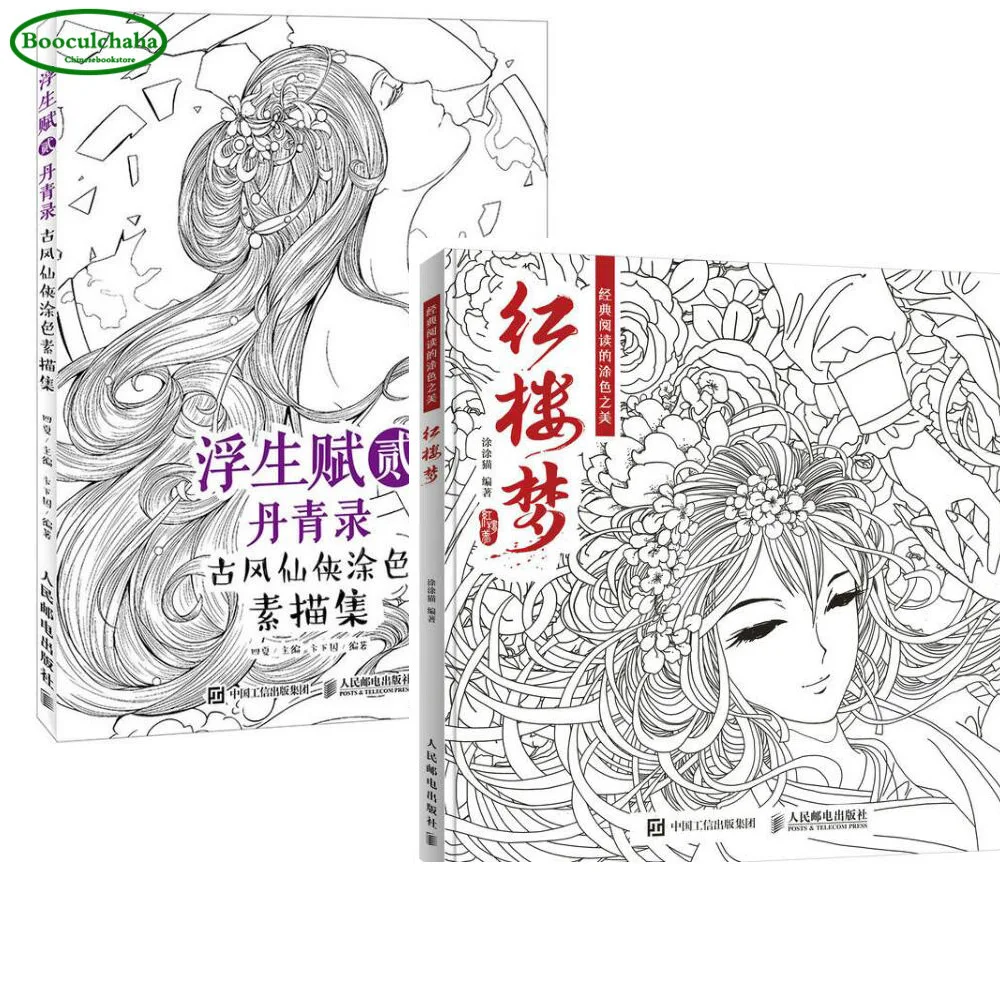Линия красоты The Line of Beauty, книга и экранизация. Политика, лицемерие, СПИД, Тэтчер картинки Линия красоты The Line of Beauty, книга и экранизация. Политика, лицемерие, СПИД, Тэтчер картинки