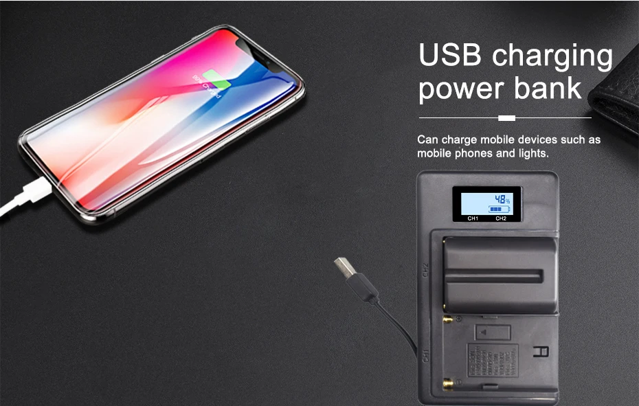 数码电池套装_05