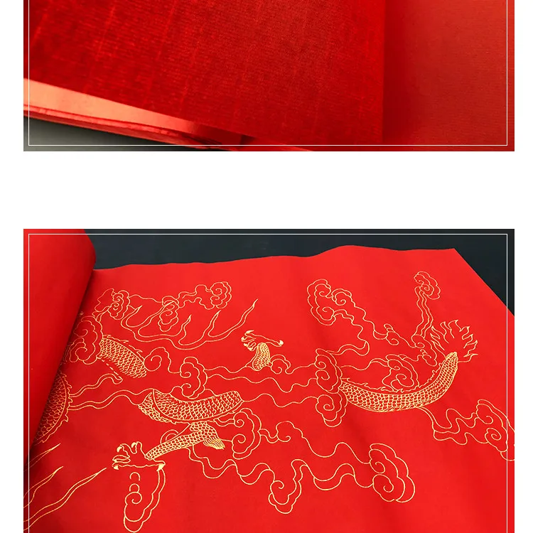Sprinkling ouro vermelho arroz papel chinês ano