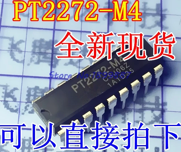 

10pcs/lot PT2272-M4 DIP18 PT2272 DIP new and original IC