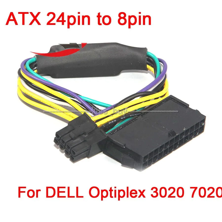 Atx 24pin To 8pin Power Supply 18awg For Dell Optiplex 30 70 90 Atx 24pin Atx Supplyatx 8pin Aliexpress