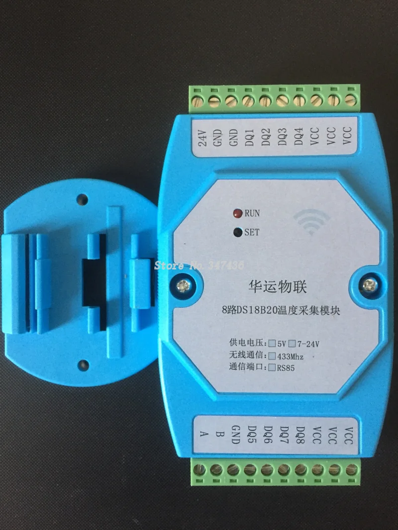 

DS18B20 temperature acquisition module MODBUS communication RS485