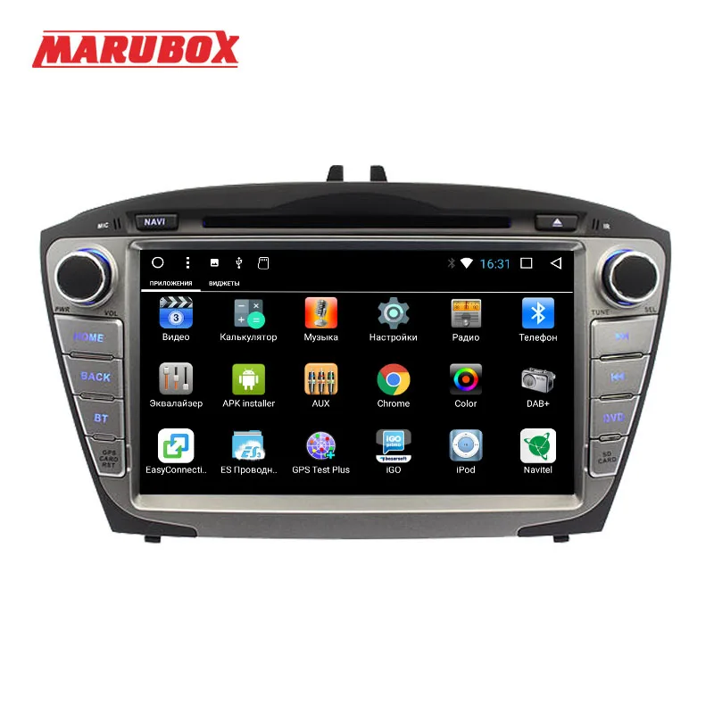Marubox 2 Din Android 8 1 Гб ОЗУ для HYUNDAI ix35 Tucson 2009 2014 Стерео Радио Навигация GPS DVD