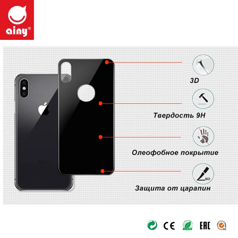AINY 3D Screen Protector Back Film for iPhone X(iPhone X) Full Cover Curved Tempered Glass Protective For X | Мобильные телефоны и